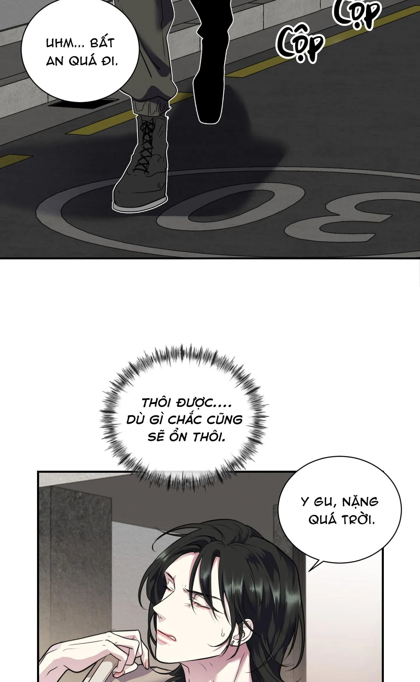 Rut Là Gì Vậy Chứ? Chapter 1 Trang 46