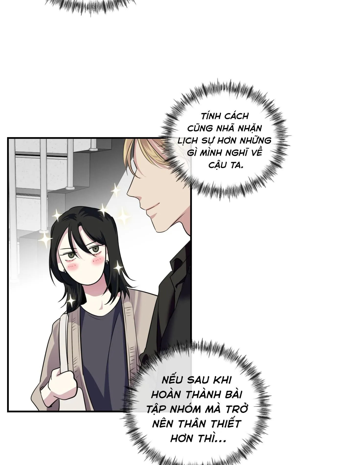 Rut Là Gì Vậy Chứ? Chapter 1 Trang 54