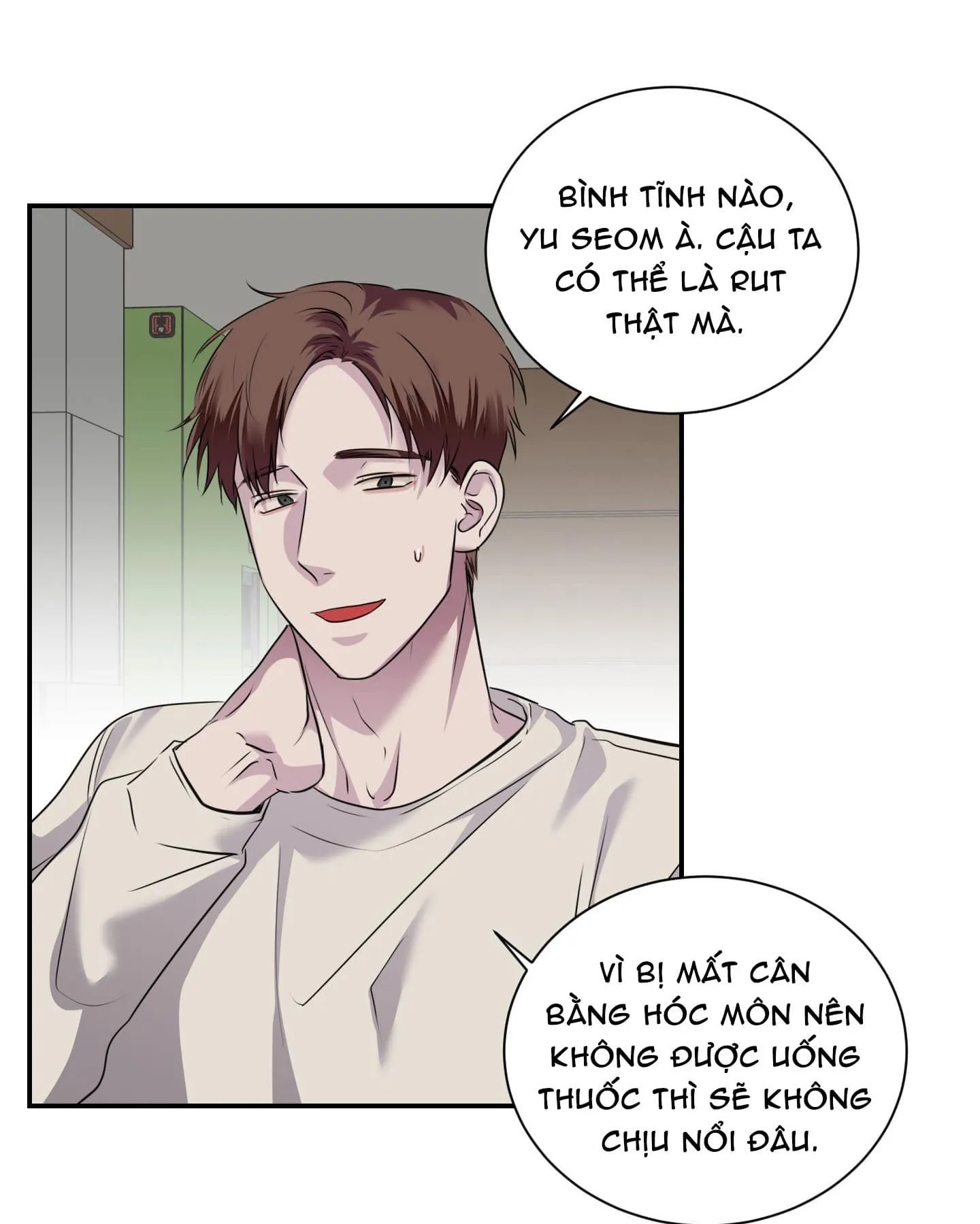 Rut Là Gì Vậy Chứ? Chapter 1 Trang 67