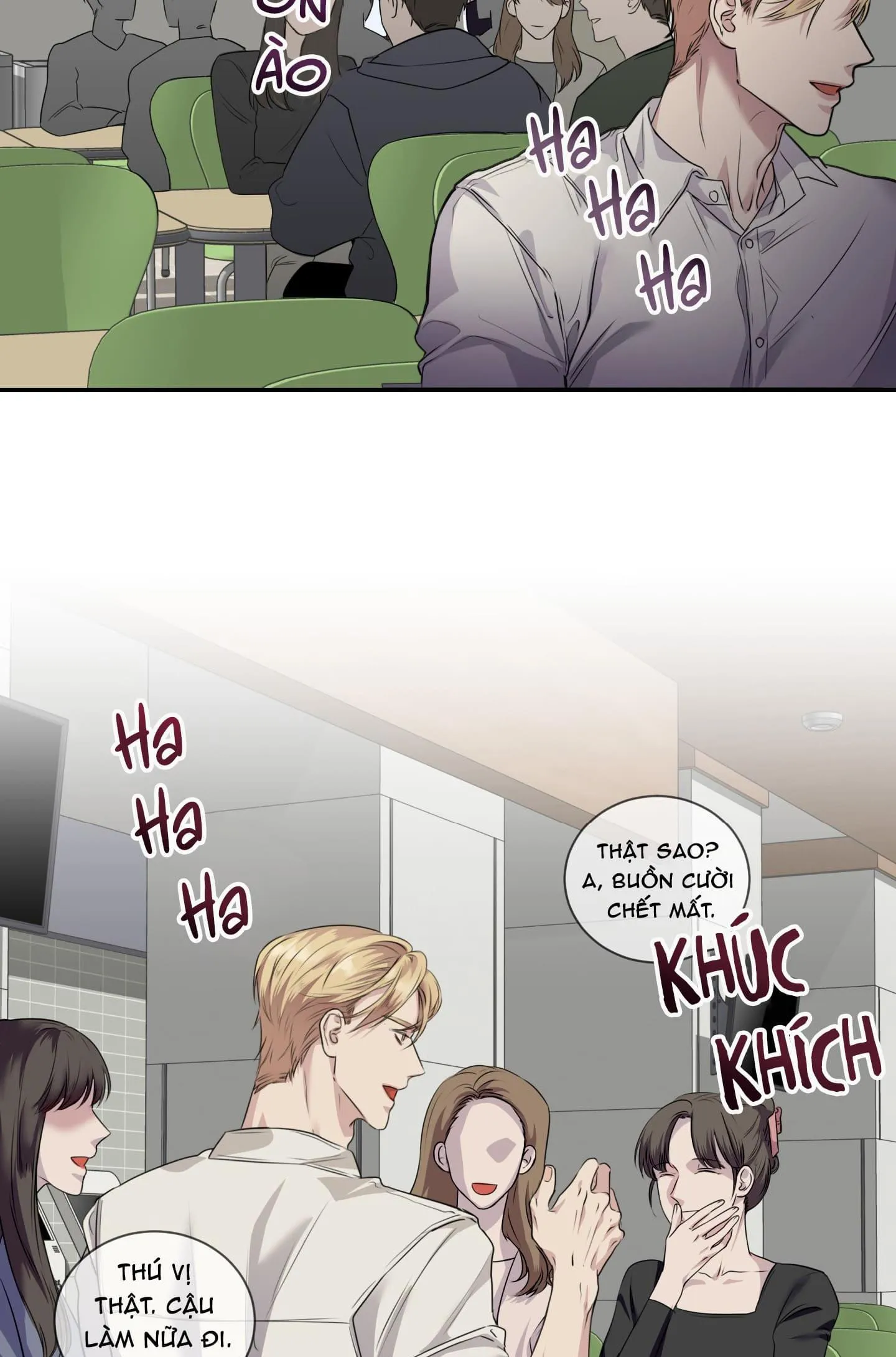 Rut Là Gì Vậy Chứ? Chapter 1 Trang 70