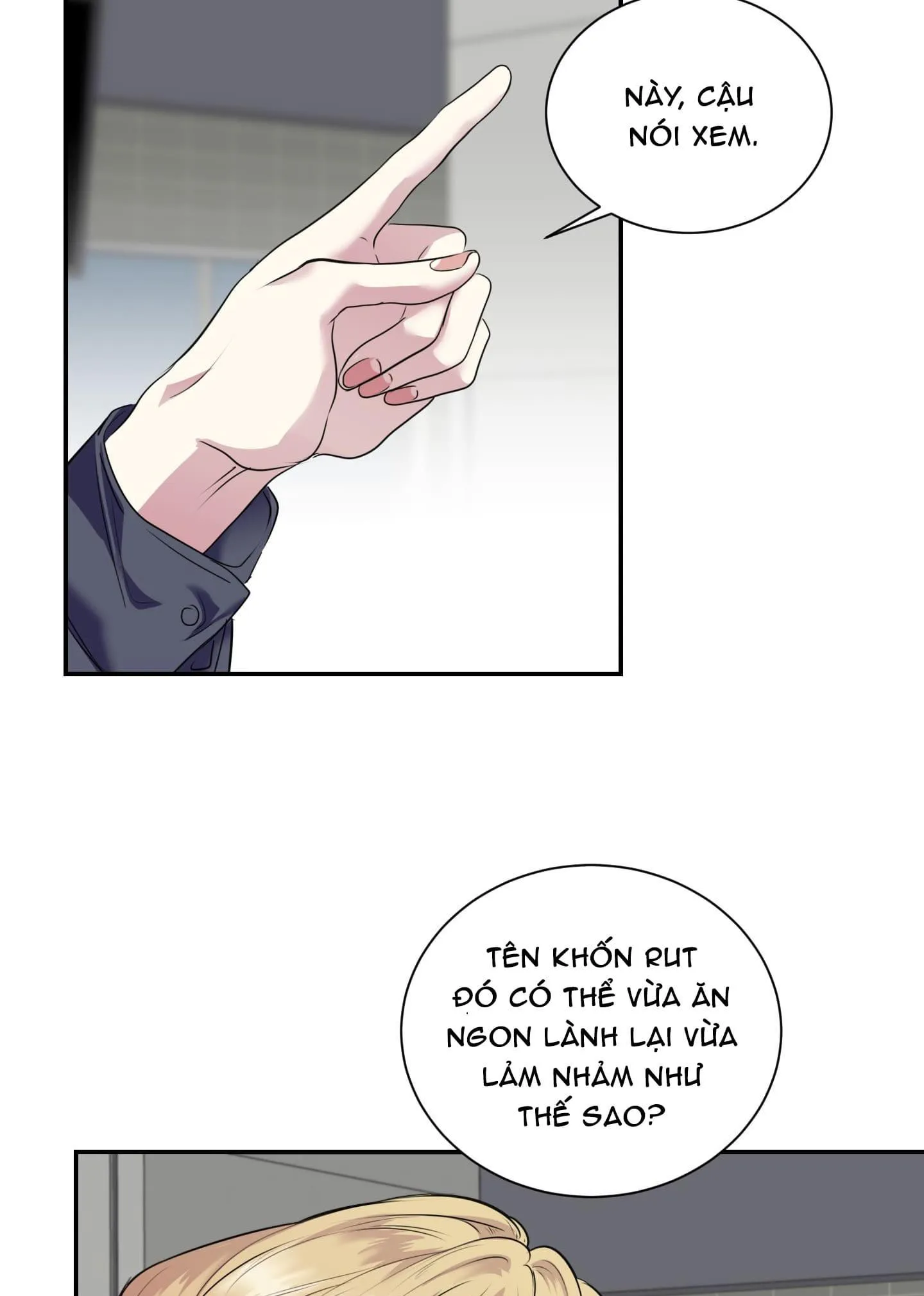 Rut Là Gì Vậy Chứ? Chapter 1 Trang 73