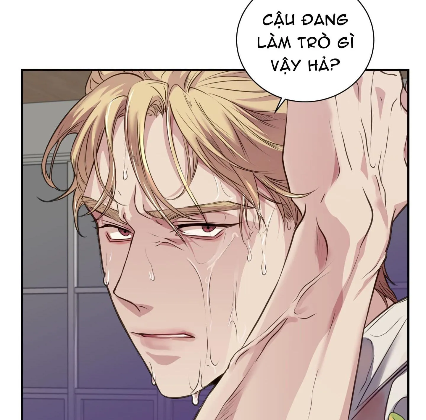 Rut Là Gì Vậy Chứ? Chapter 1 Trang 84