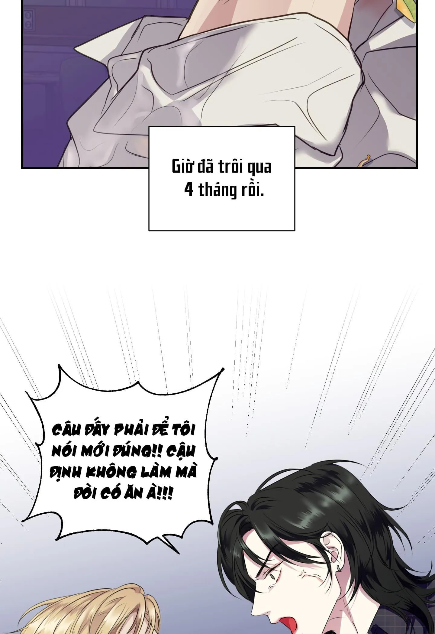 Rut Là Gì Vậy Chứ? Chapter 1 Trang 85