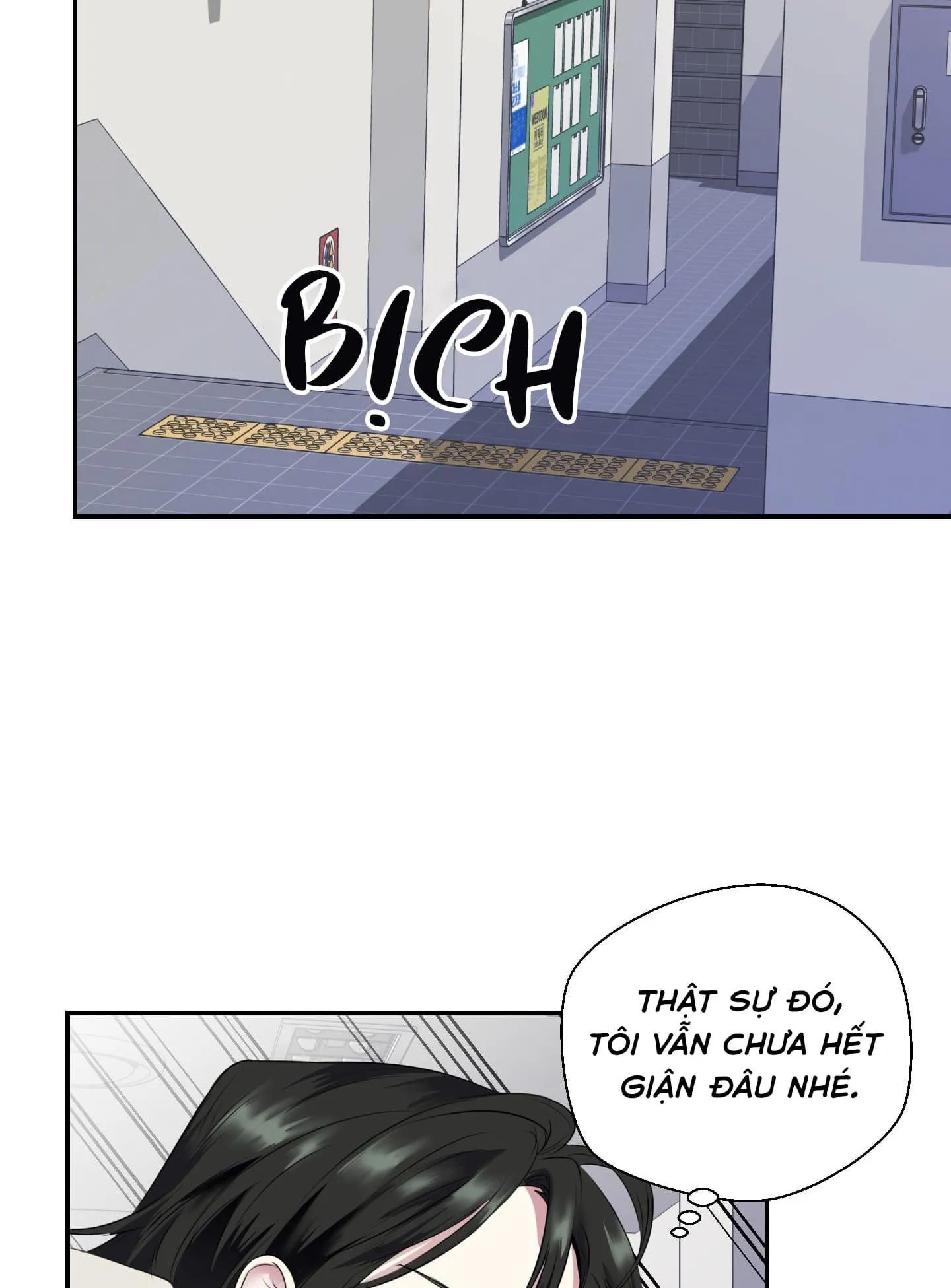 Rut Là Gì Vậy Chứ? Chapter 1 Trang 91