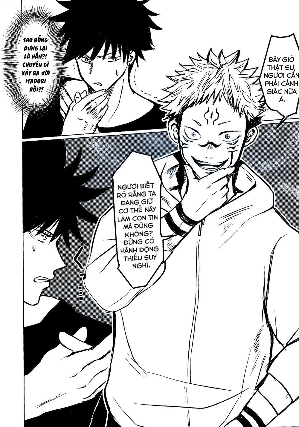 Ryoumen Sukuna x Fushiguro Megumi Chapter 1 Trang 8