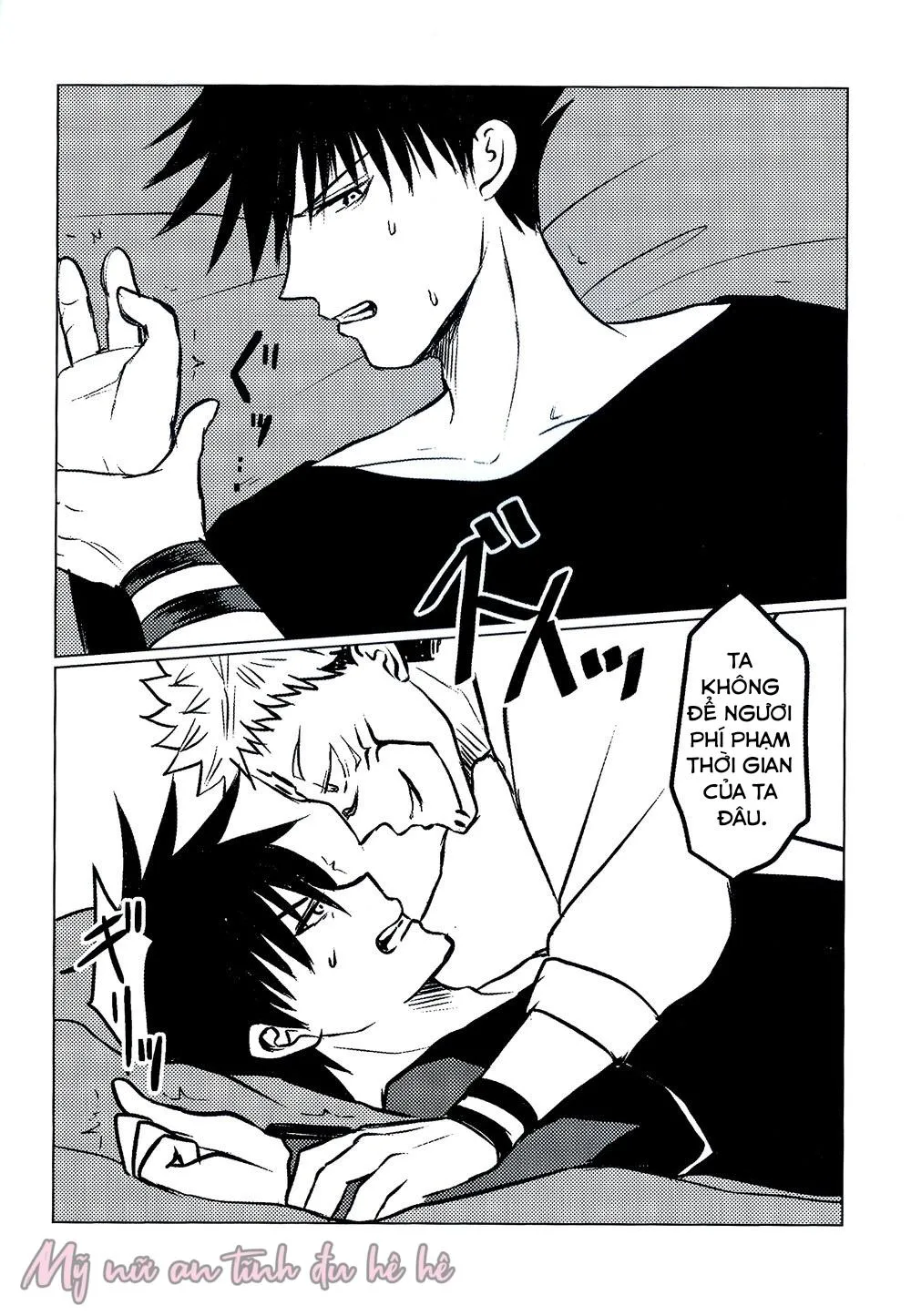 Ryoumen Sukuna x Fushiguro Megumi Chapter 1 Trang 10