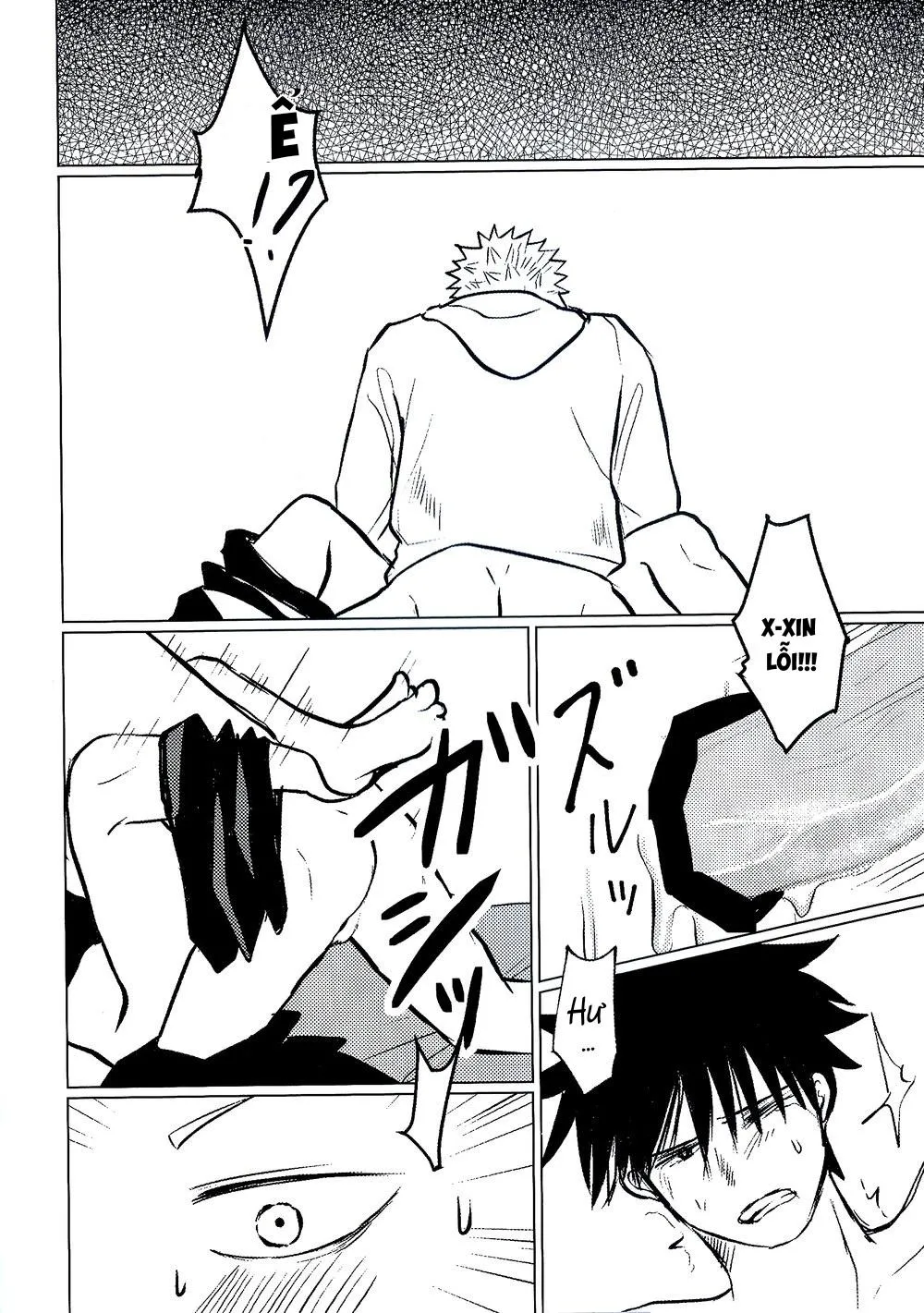 Ryoumen Sukuna x Fushiguro Megumi Chapter 1 Trang 14