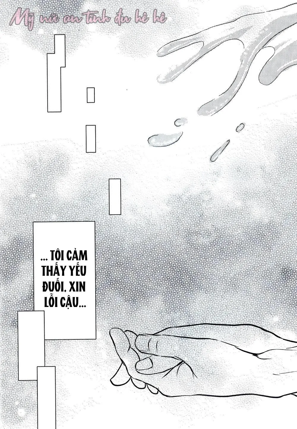 Ryoumen Sukuna x Fushiguro Megumi Chapter 1 Trang 16