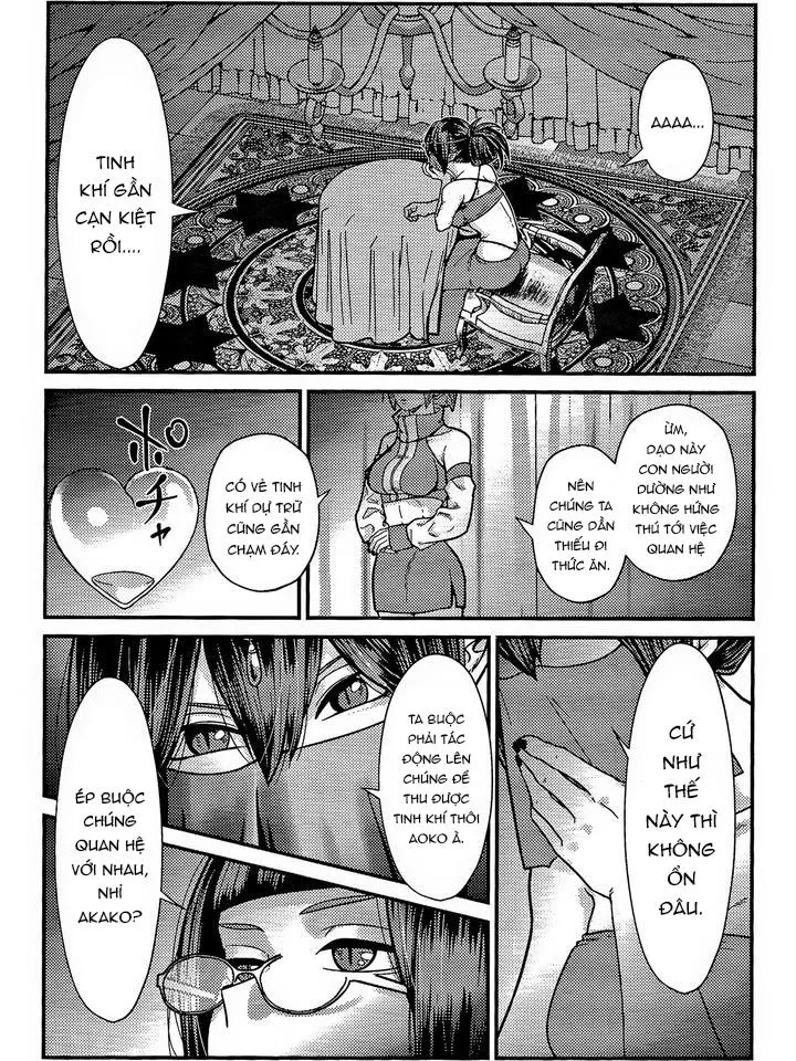 Ryouomoi Fever by V Max Chapter 1 Trang 4