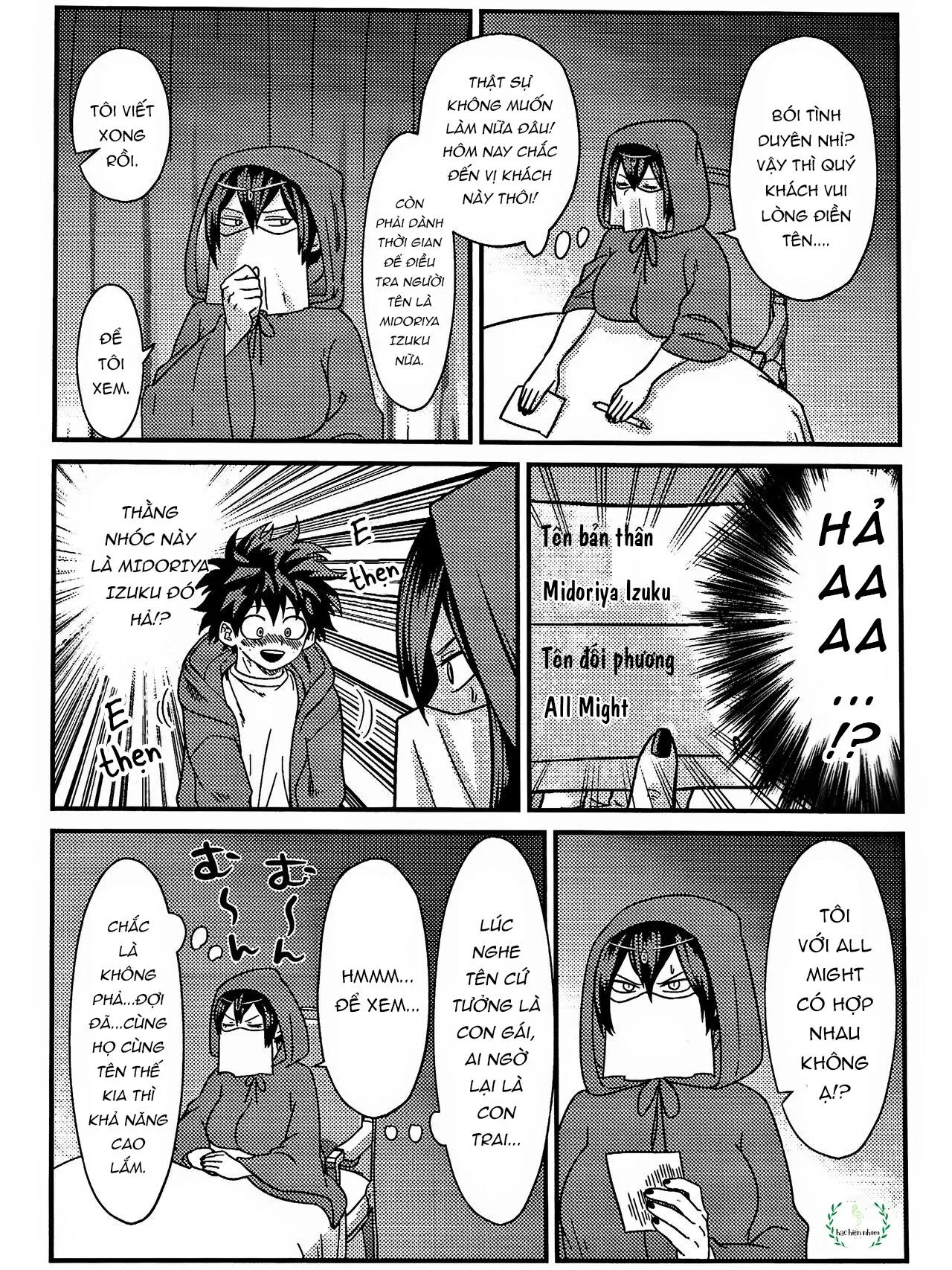 Ryouomoi Fever by V Max Chapter 1 Trang 15