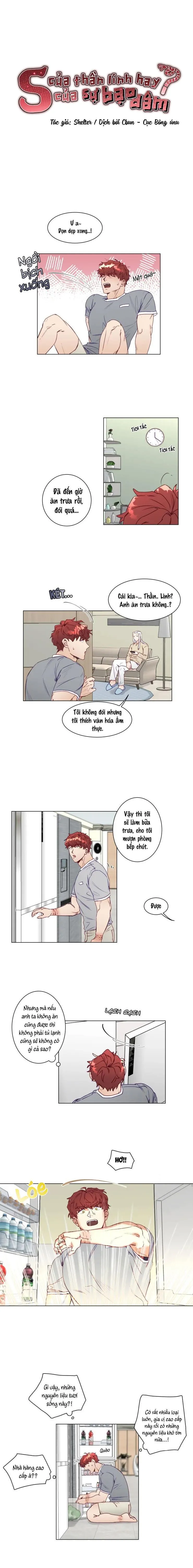 S của thần linh hay S của sự bạo dâm ? Chapter 3 Trang 3