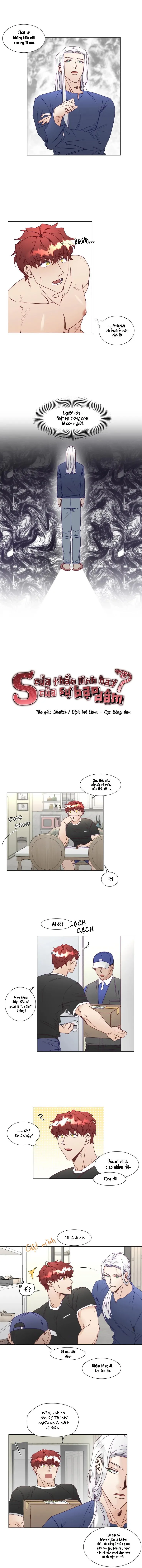 S của thần linh hay S của sự bạo dâm ? Chapter 5 Trang 6