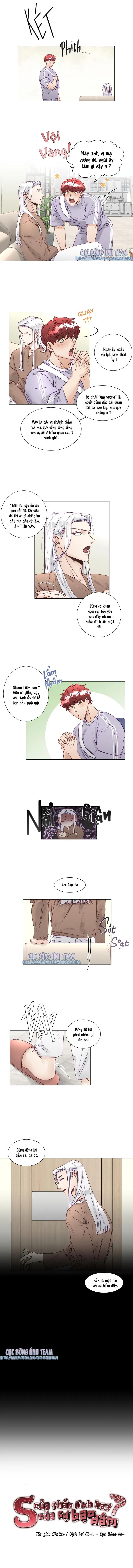 S của thần linh hay S của sự bạo dâm ? Chapter 7 Trang 4