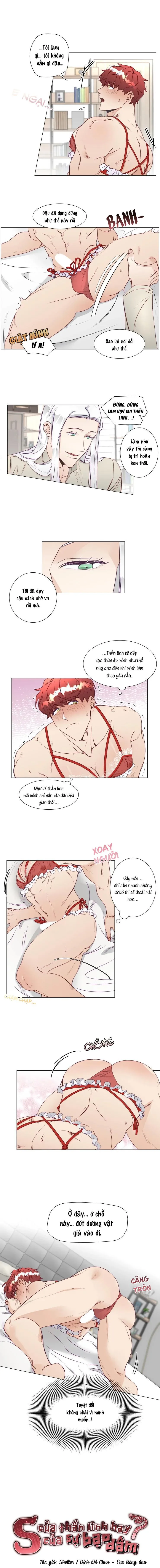 S của thần linh hay S của sự bạo dâm ? Chapter 9 Trang 6