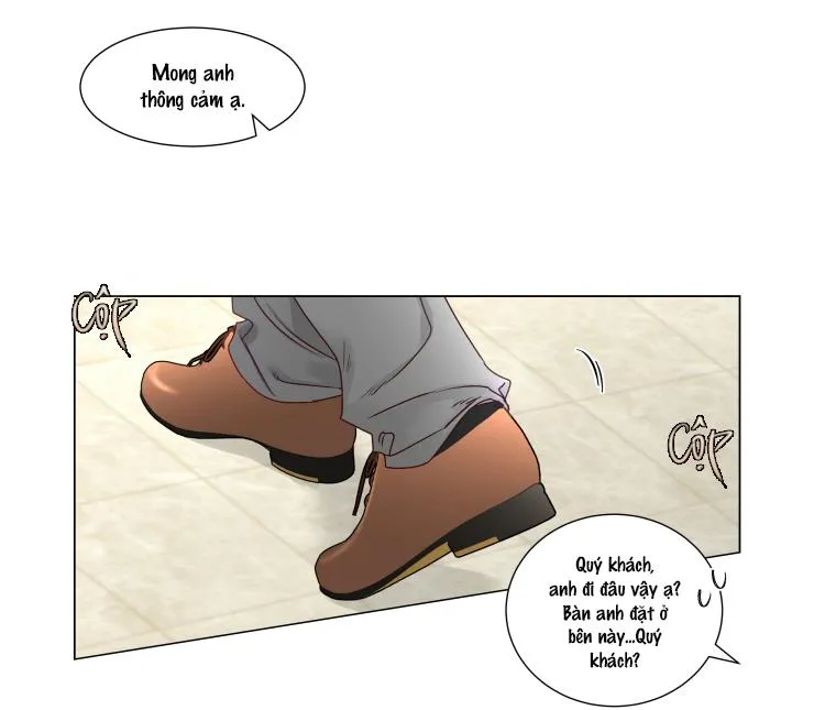 S của thần linh hay S của sự bạo dâm ? Chapter 13 Trang 8