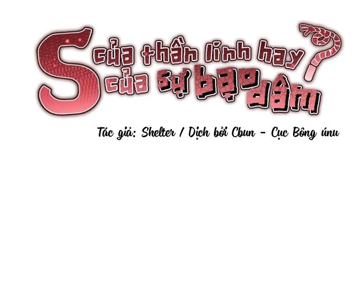 S của thần linh hay S của sự bạo dâm ? Chapter 14 Trang 16