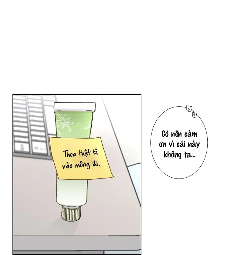 S của thần linh hay S của sự bạo dâm ? Chapter 15 Trang 7