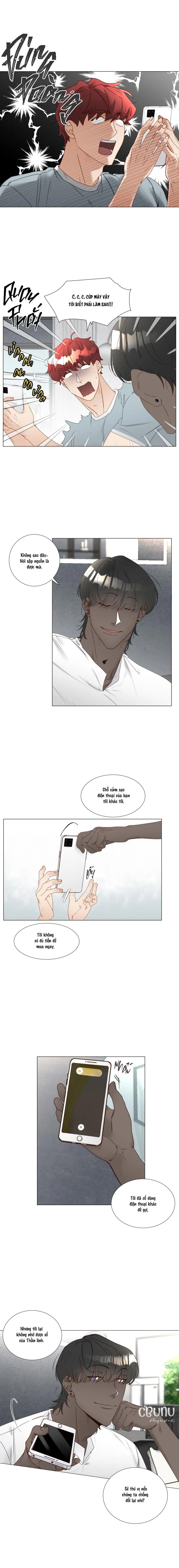 S của thần linh hay S của sự bạo dâm ? Chapter 16 Trang 3