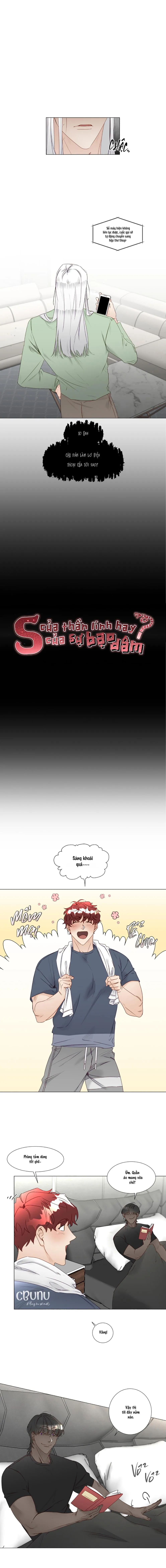 S của thần linh hay S của sự bạo dâm ? Chapter 16 Trang 4