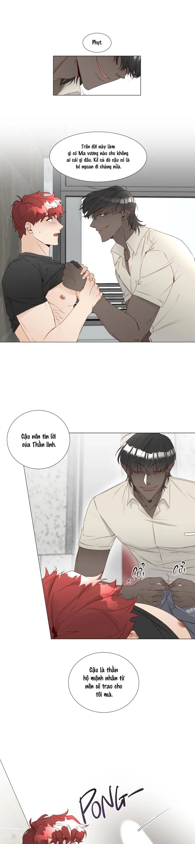 S của thần linh hay S của sự bạo dâm ? Chapter 18 Trang 4