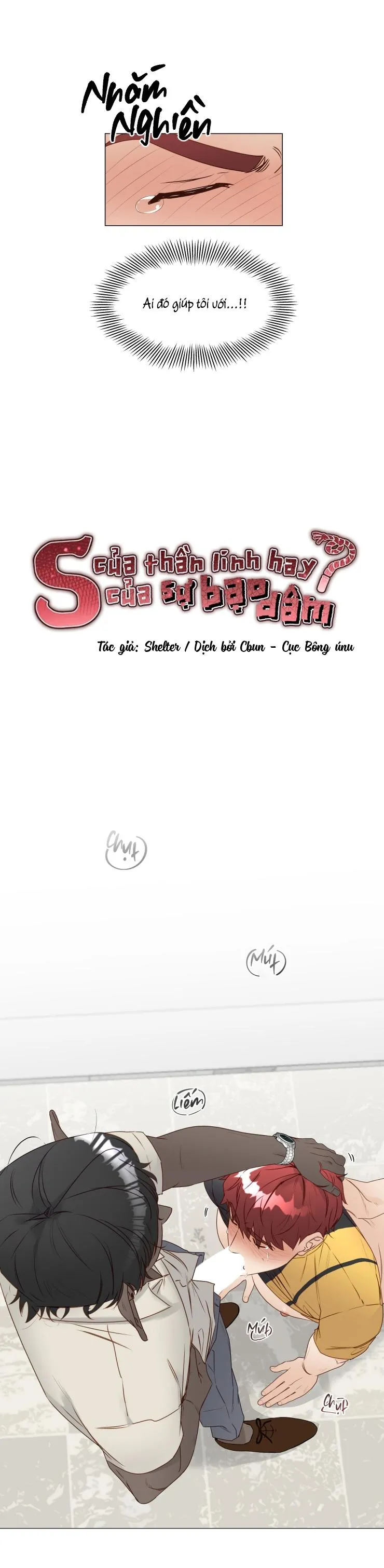 S của thần linh hay S của sự bạo dâm ? Chapter 18 Trang 6