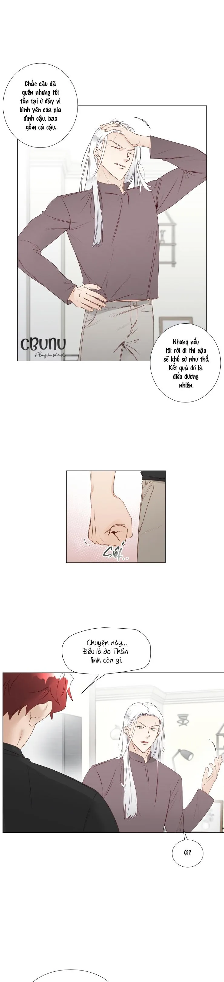 S của thần linh hay S của sự bạo dâm ? Chapter 18 Trang 16