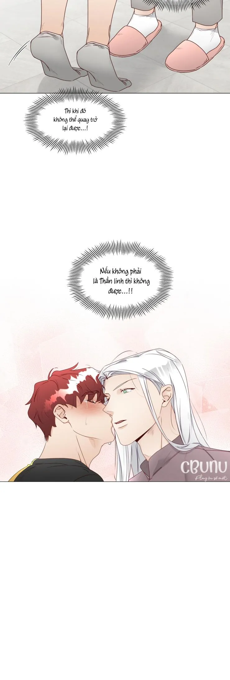 S của thần linh hay S của sự bạo dâm ? Chapter 18 Trang 21