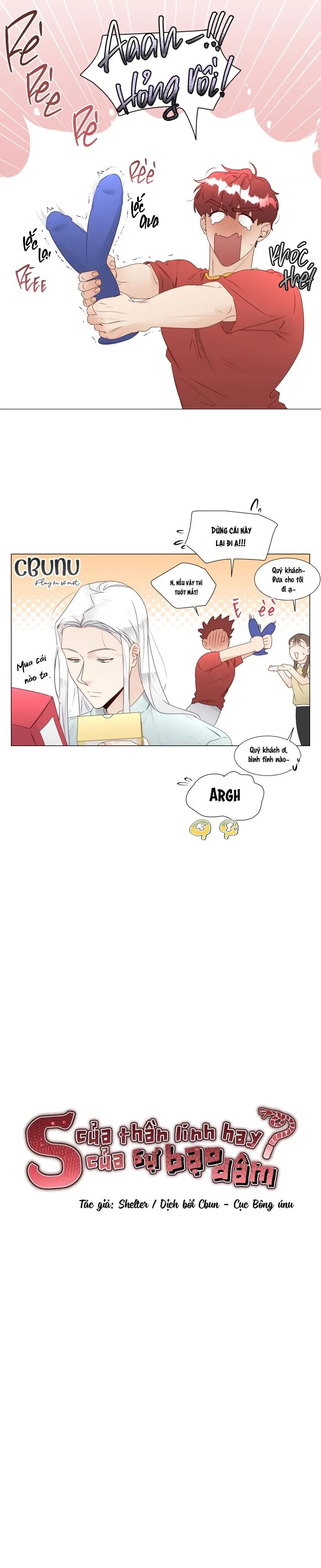 S của thần linh hay S của sự bạo dâm ? Chapter 21 Trang 6