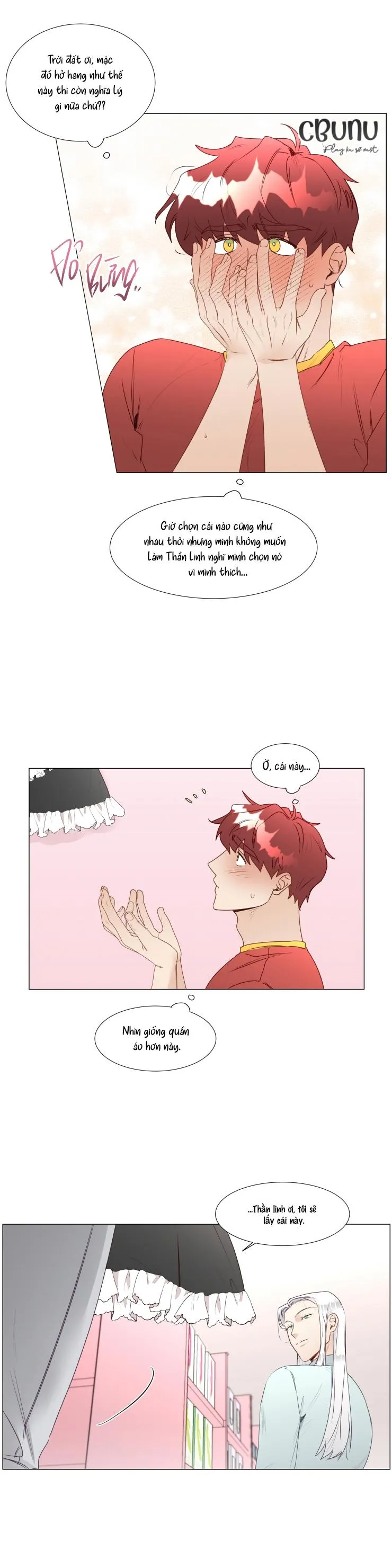 S của thần linh hay S của sự bạo dâm ? Chapter 21 Trang 9