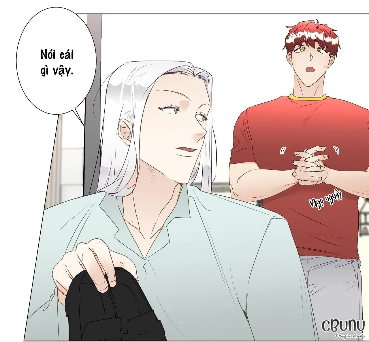 S của thần linh hay S của sự bạo dâm ? Chapter 23 Trang 4