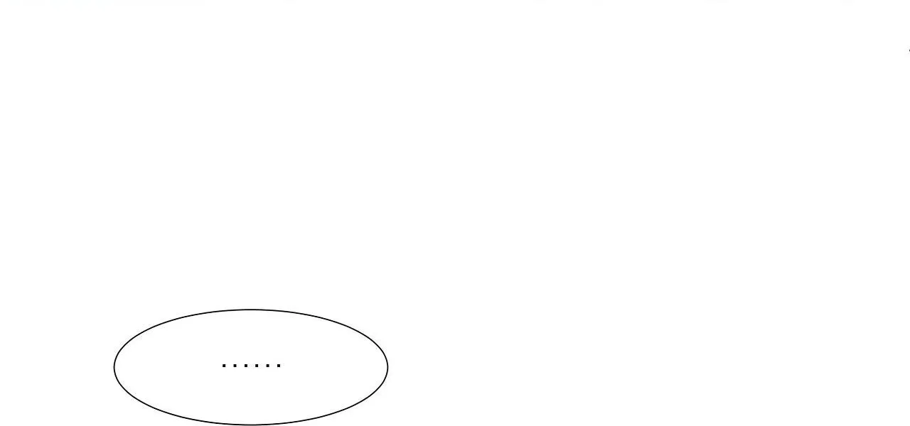 S của thần linh hay S của sự bạo dâm ? Chapter 23 Trang 22