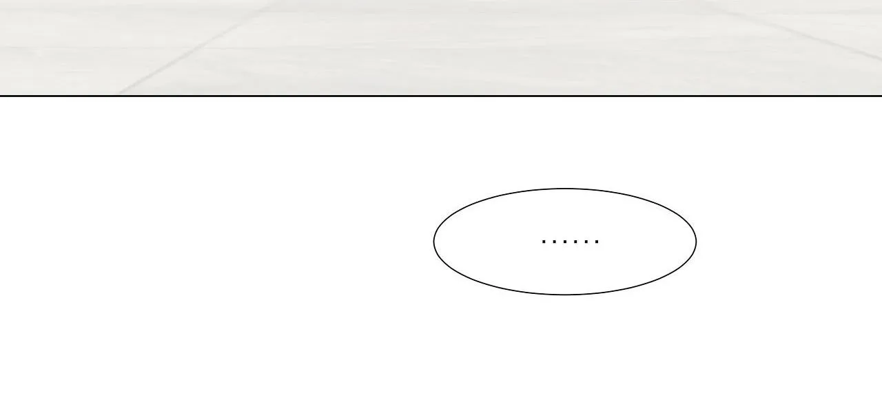 S của thần linh hay S của sự bạo dâm ? Chapter 23 Trang 24