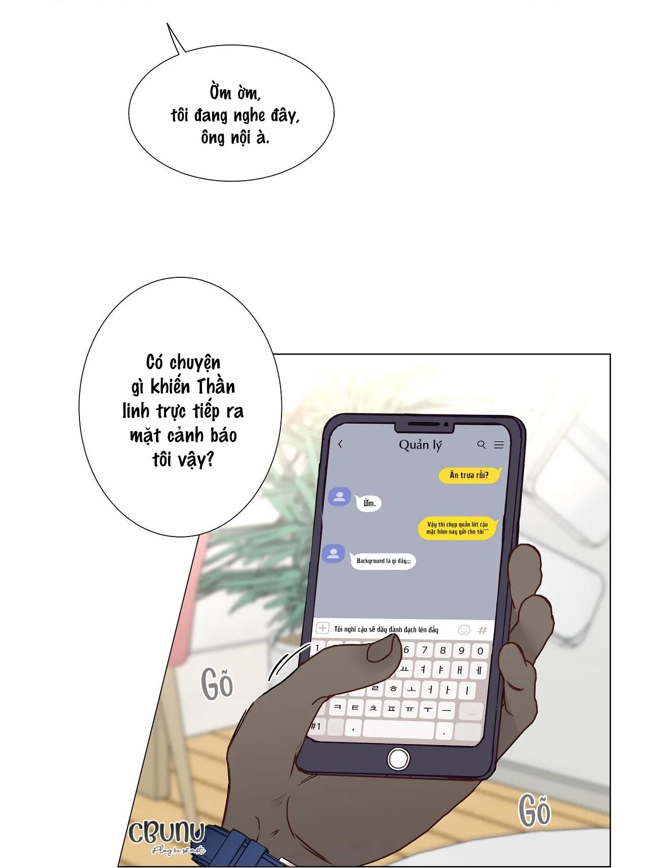 S của thần linh hay S của sự bạo dâm ? Chapter 23 Trang 40