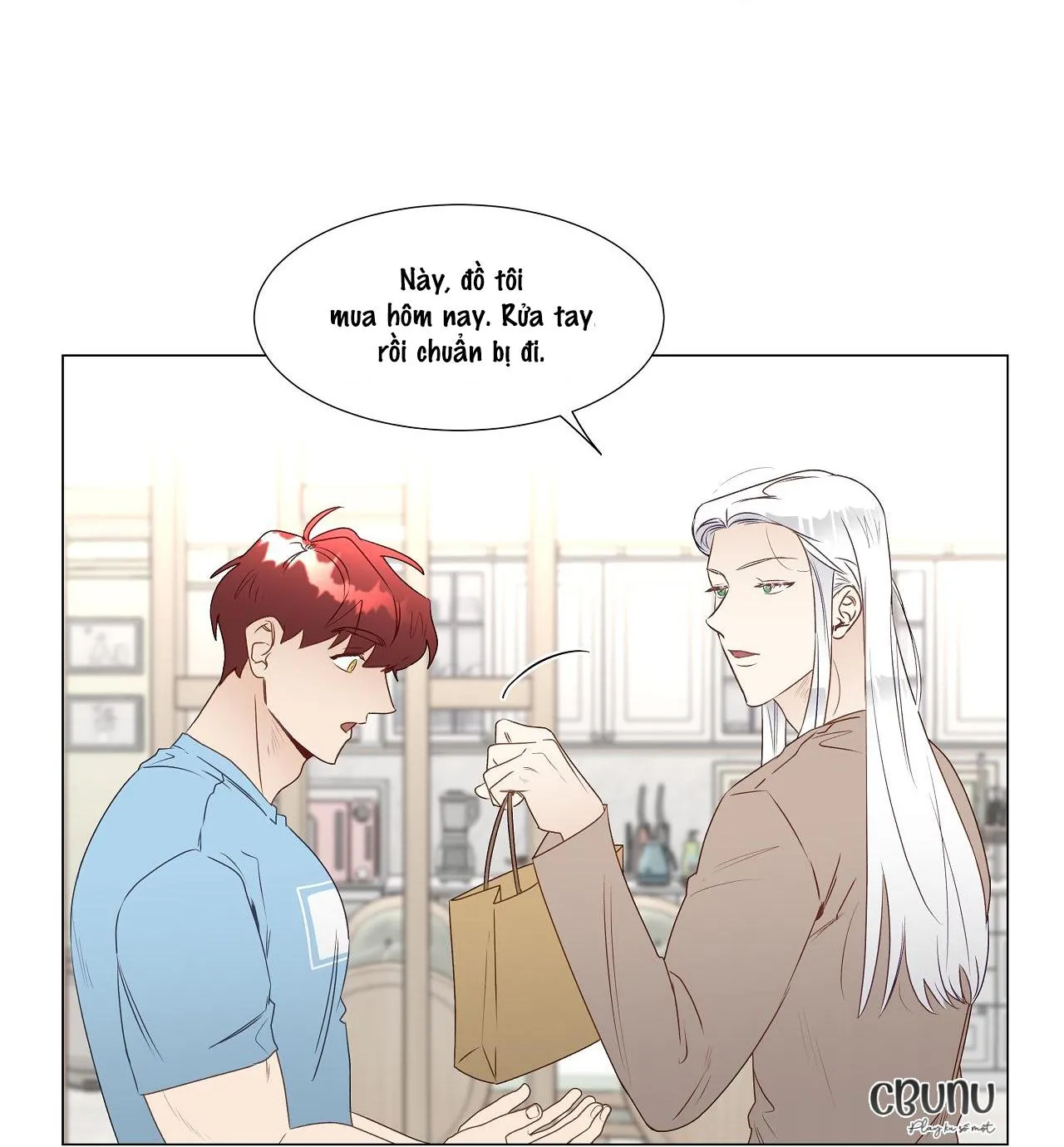 S của thần linh hay S của sự bạo dâm ? Chapter 23 Trang 75