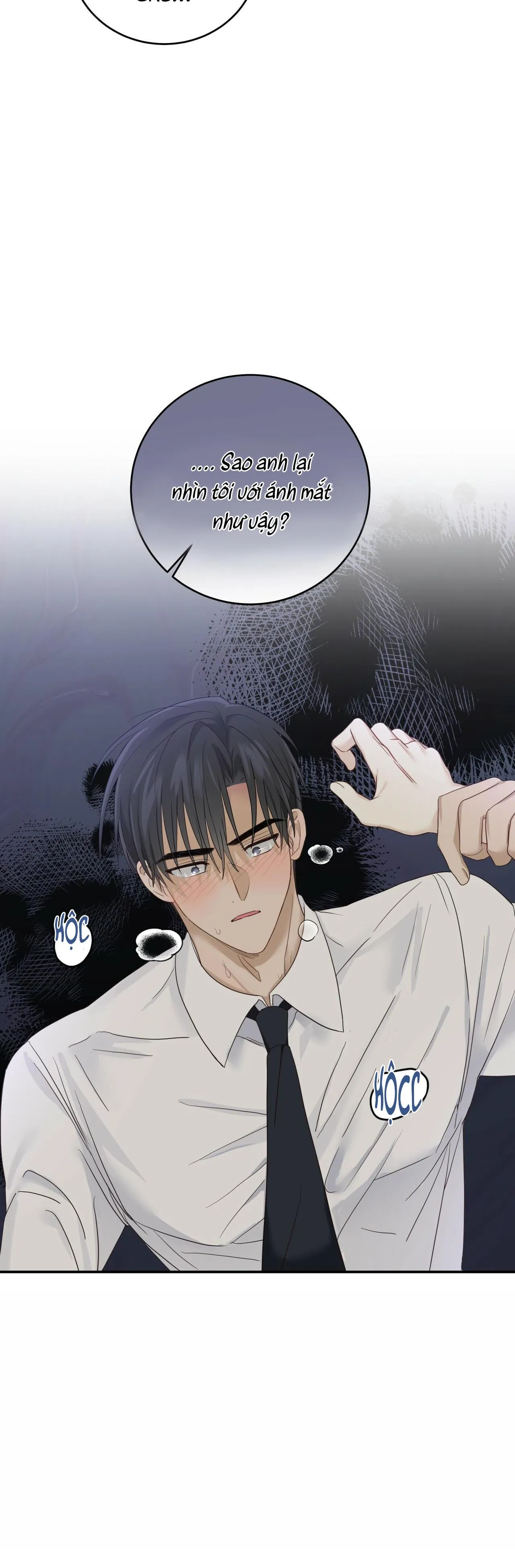 VỊ NGỌT KHÔNG ĐƯỜNG (SWEET NOT SUGAR) Chapter 4 Trang 16