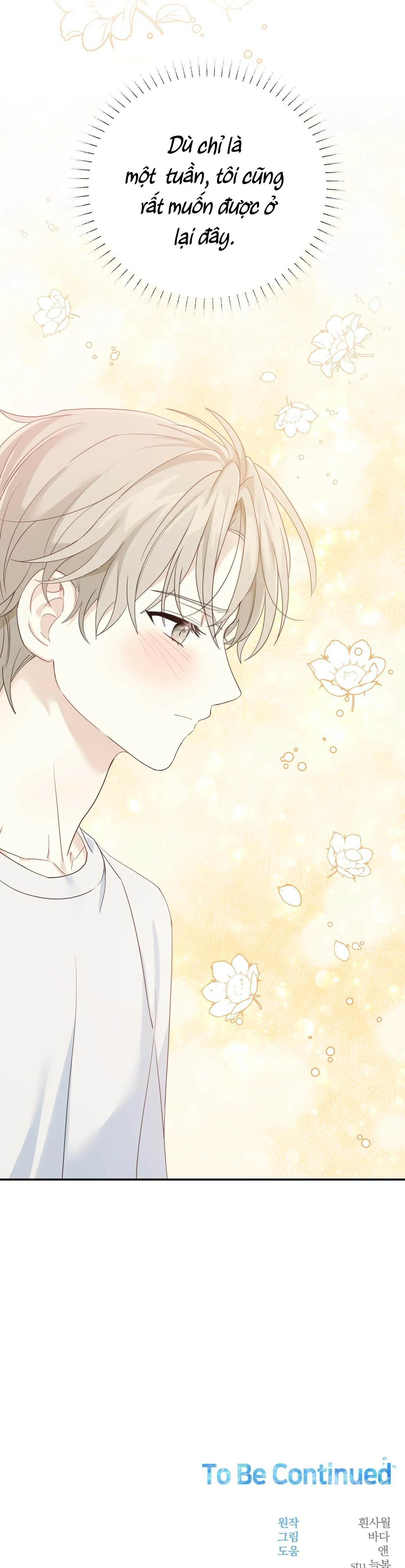 VỊ NGỌT KHÔNG ĐƯỜNG (SWEET NOT SUGAR) Chapter 4 Trang 32