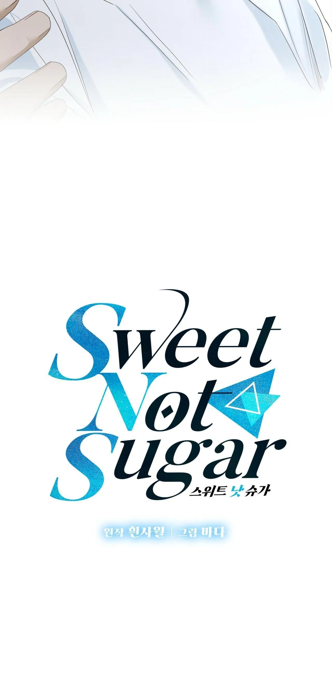 VỊ NGỌT KHÔNG ĐƯỜNG (SWEET NOT SUGAR) Chapter 5 Trang 23