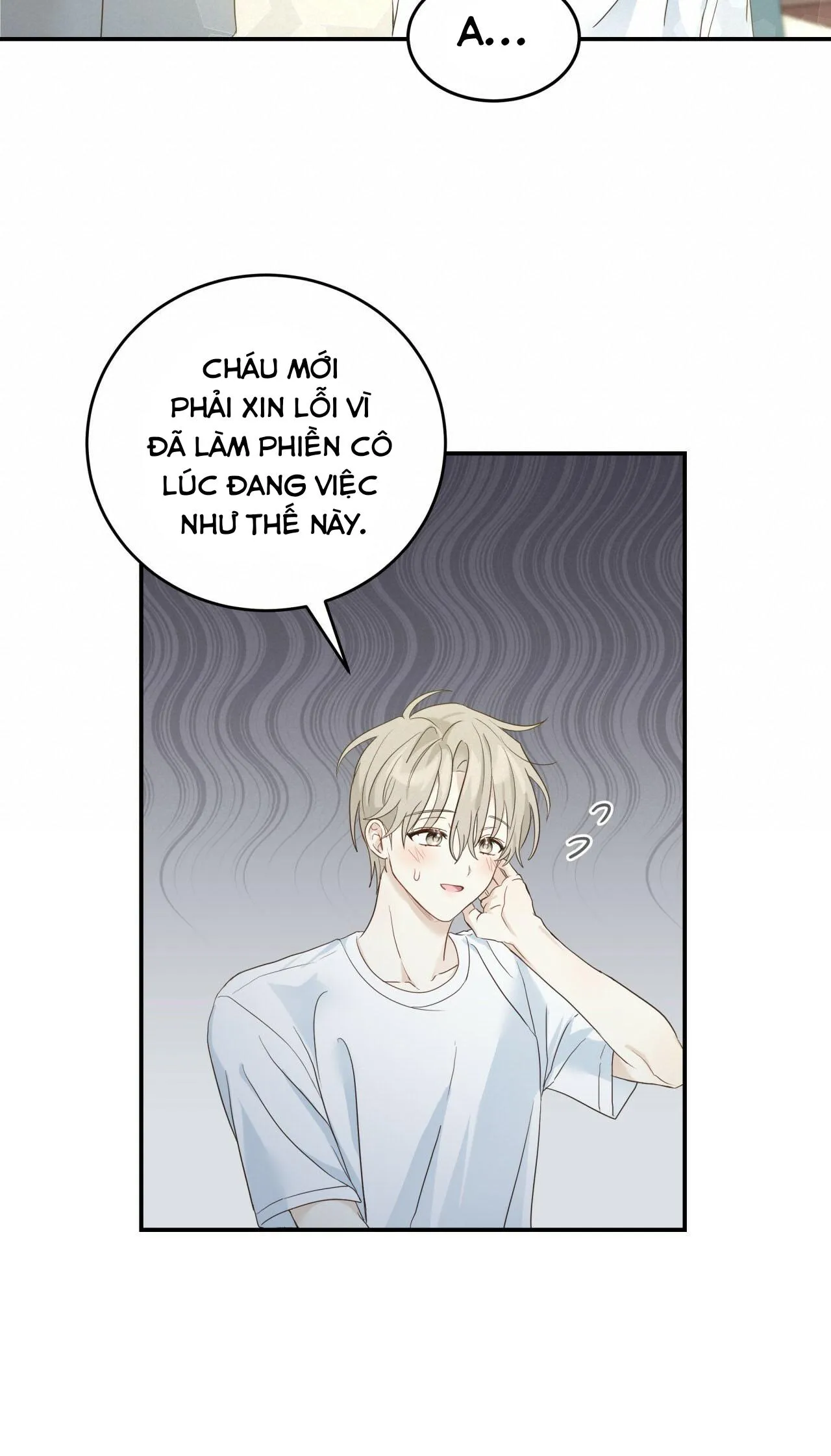 VỊ NGỌT KHÔNG ĐƯỜNG (SWEET NOT SUGAR) Chapter 5 Trang 30