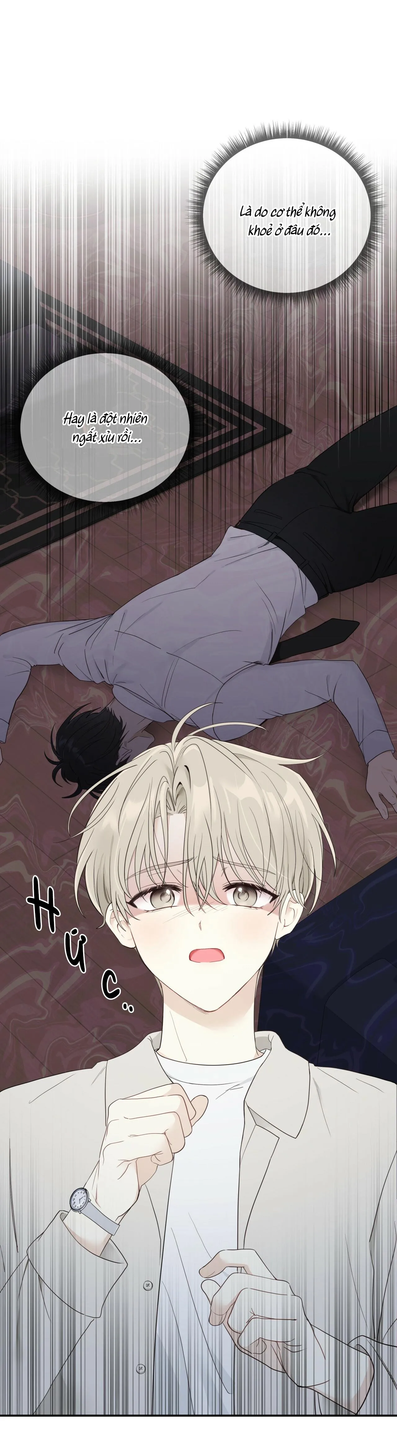 VỊ NGỌT KHÔNG ĐƯỜNG (SWEET NOT SUGAR) Chapter 8 Trang 3