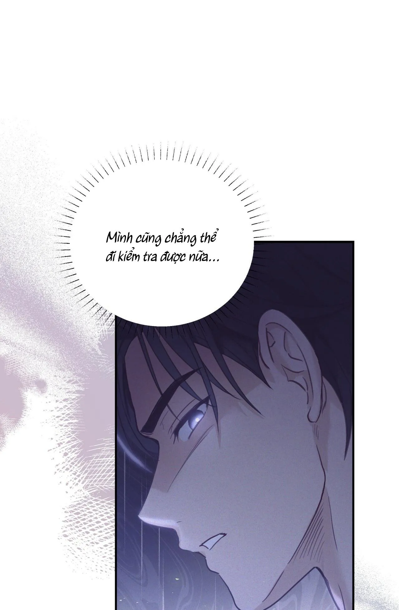 VỊ NGỌT KHÔNG ĐƯỜNG (SWEET NOT SUGAR) Chapter 8 Trang 4