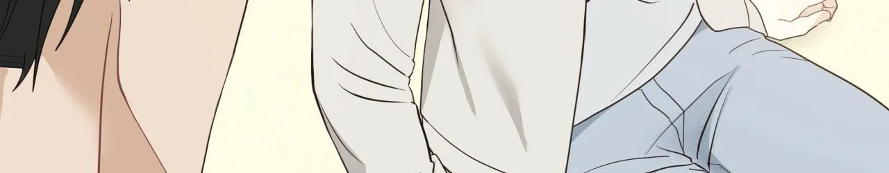 VỊ NGỌT KHÔNG ĐƯỜNG (SWEET NOT SUGAR) Chapter 8 Trang 11