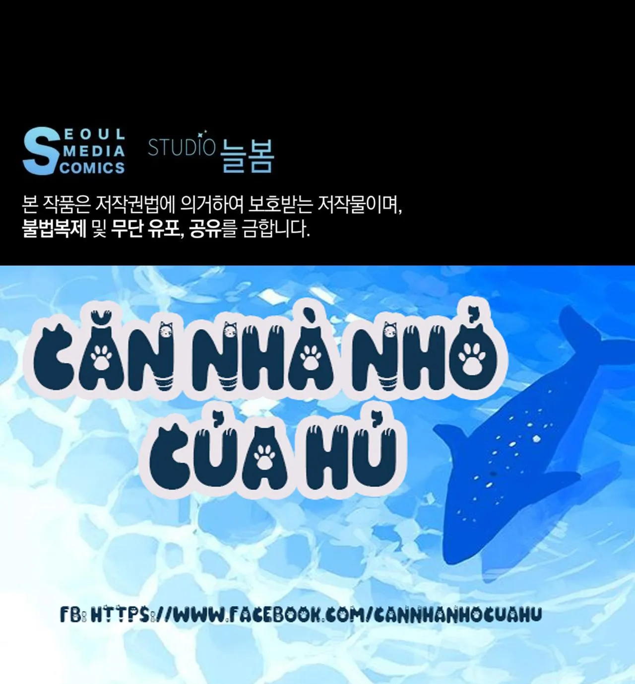 VỊ NGỌT KHÔNG ĐƯỜNG (SWEET NOT SUGAR) Chapter 11 Trang 87