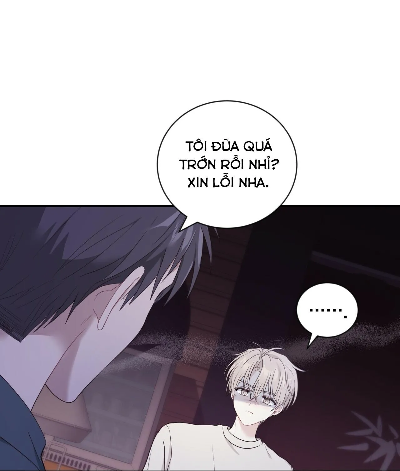 VỊ NGỌT KHÔNG ĐƯỜNG (SWEET NOT SUGAR) Chapter 12 Trang 8