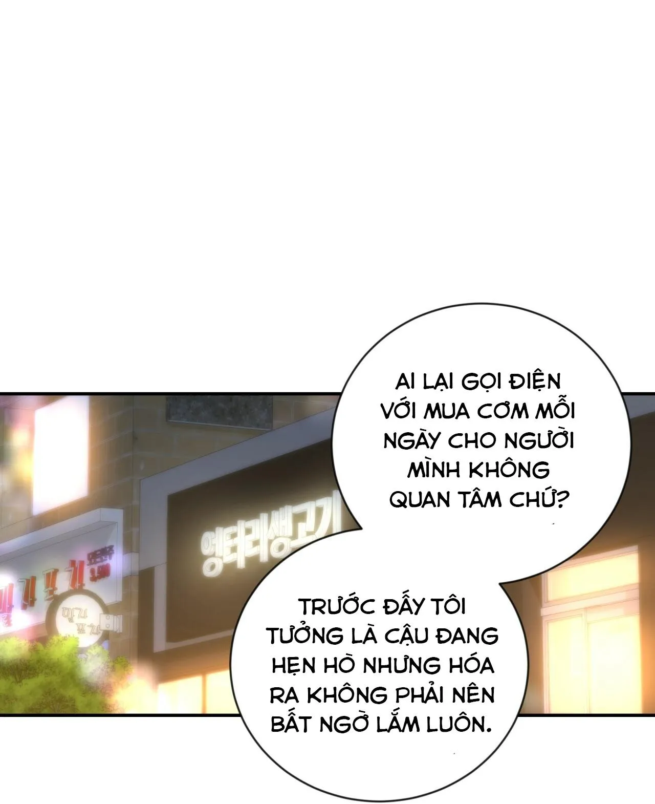 VỊ NGỌT KHÔNG ĐƯỜNG (SWEET NOT SUGAR) Chapter 12 Trang 22