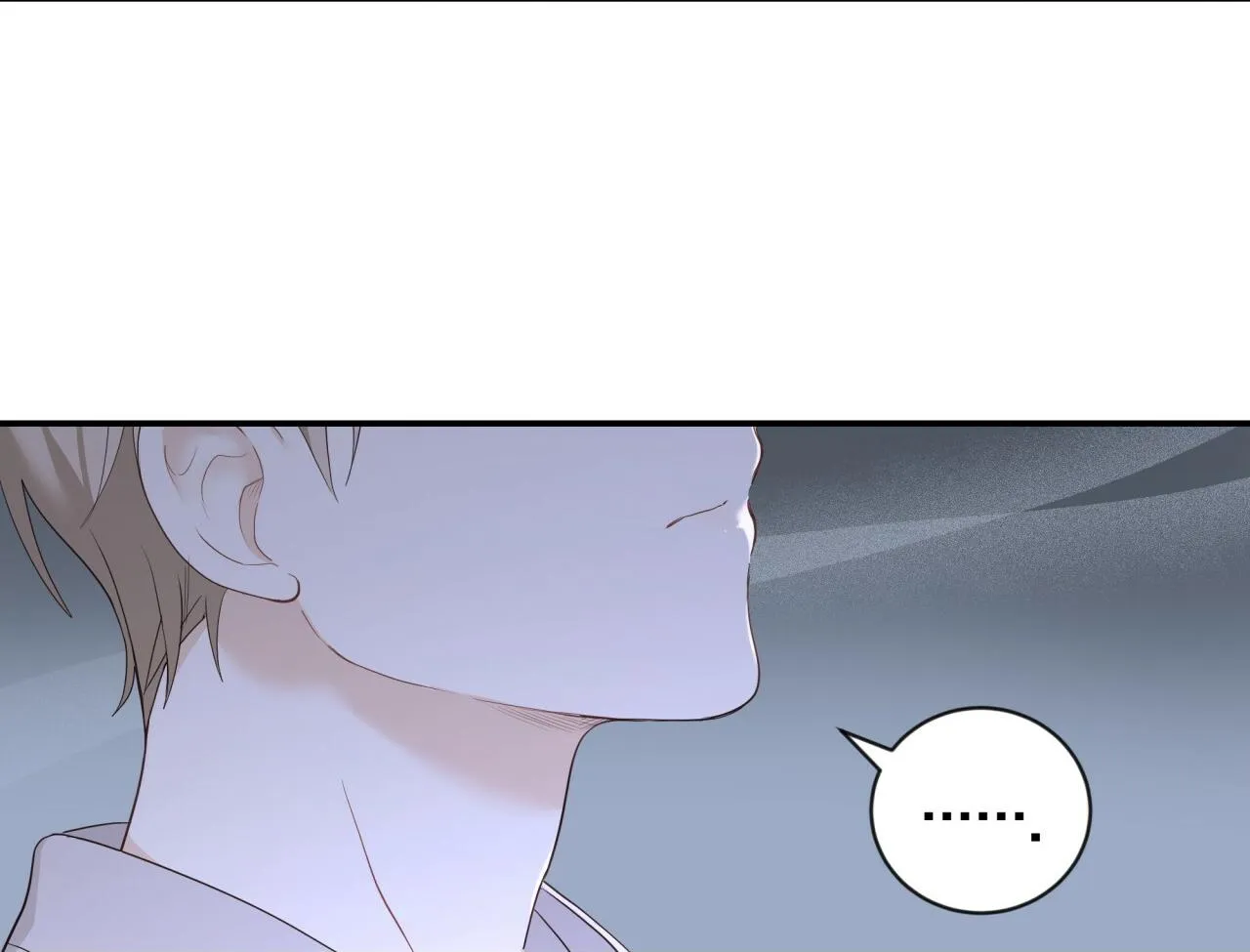 VỊ NGỌT KHÔNG ĐƯỜNG (SWEET NOT SUGAR) Chapter 12 Trang 45