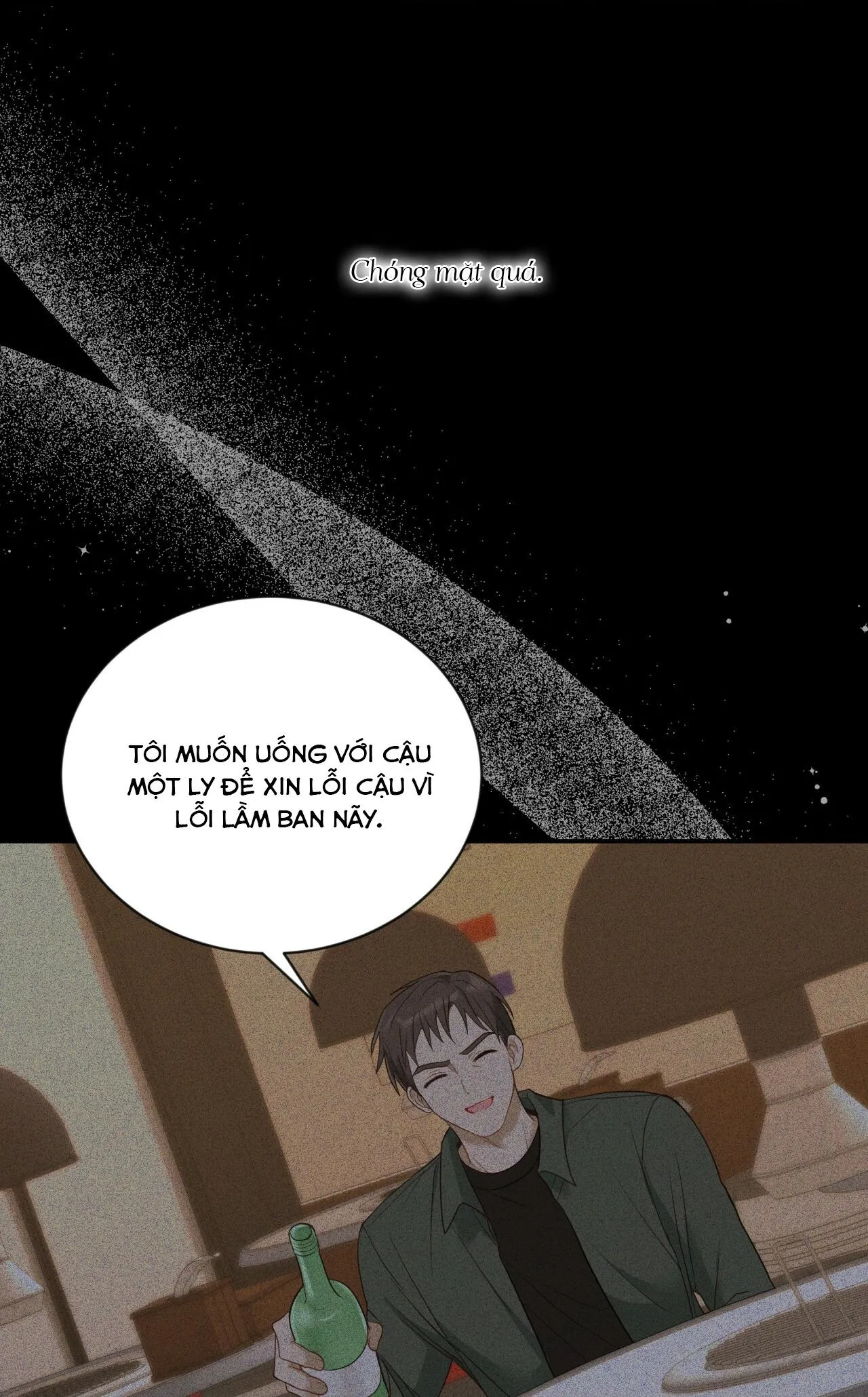 VỊ NGỌT KHÔNG ĐƯỜNG (SWEET NOT SUGAR) Chapter 12 Trang 62