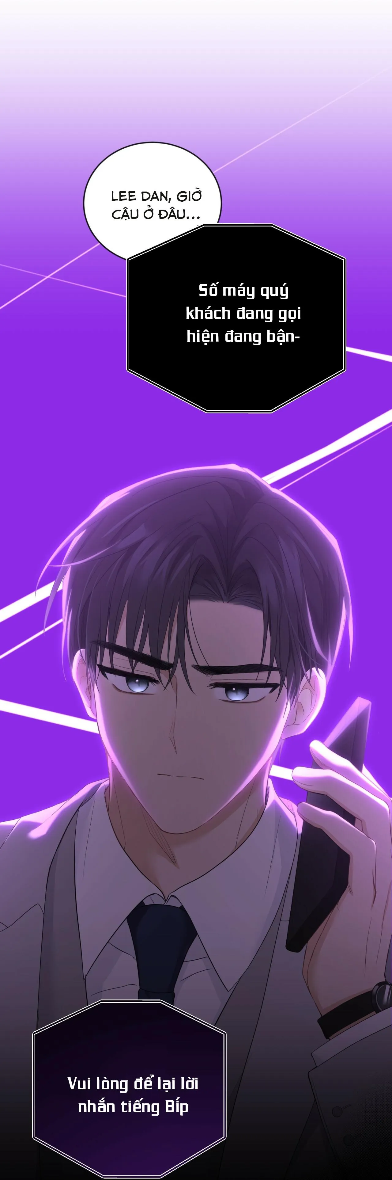 VỊ NGỌT KHÔNG ĐƯỜNG (SWEET NOT SUGAR) Chapter 12 Trang 97