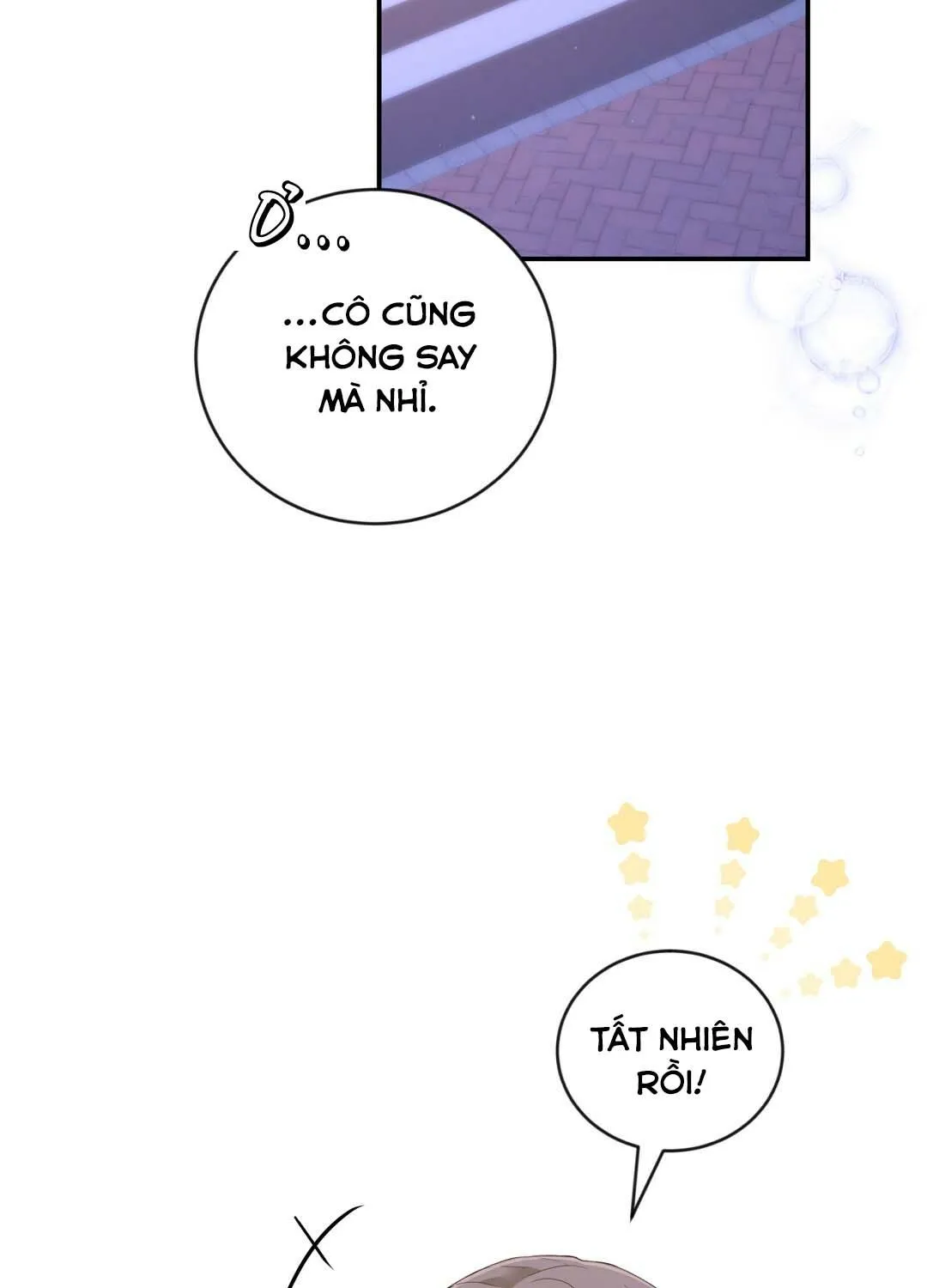 VỊ NGỌT KHÔNG ĐƯỜNG (SWEET NOT SUGAR) Chapter 13 Trang 12