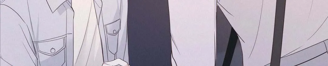 VỊ NGỌT KHÔNG ĐƯỜNG (SWEET NOT SUGAR) Chapter 13 Trang 21