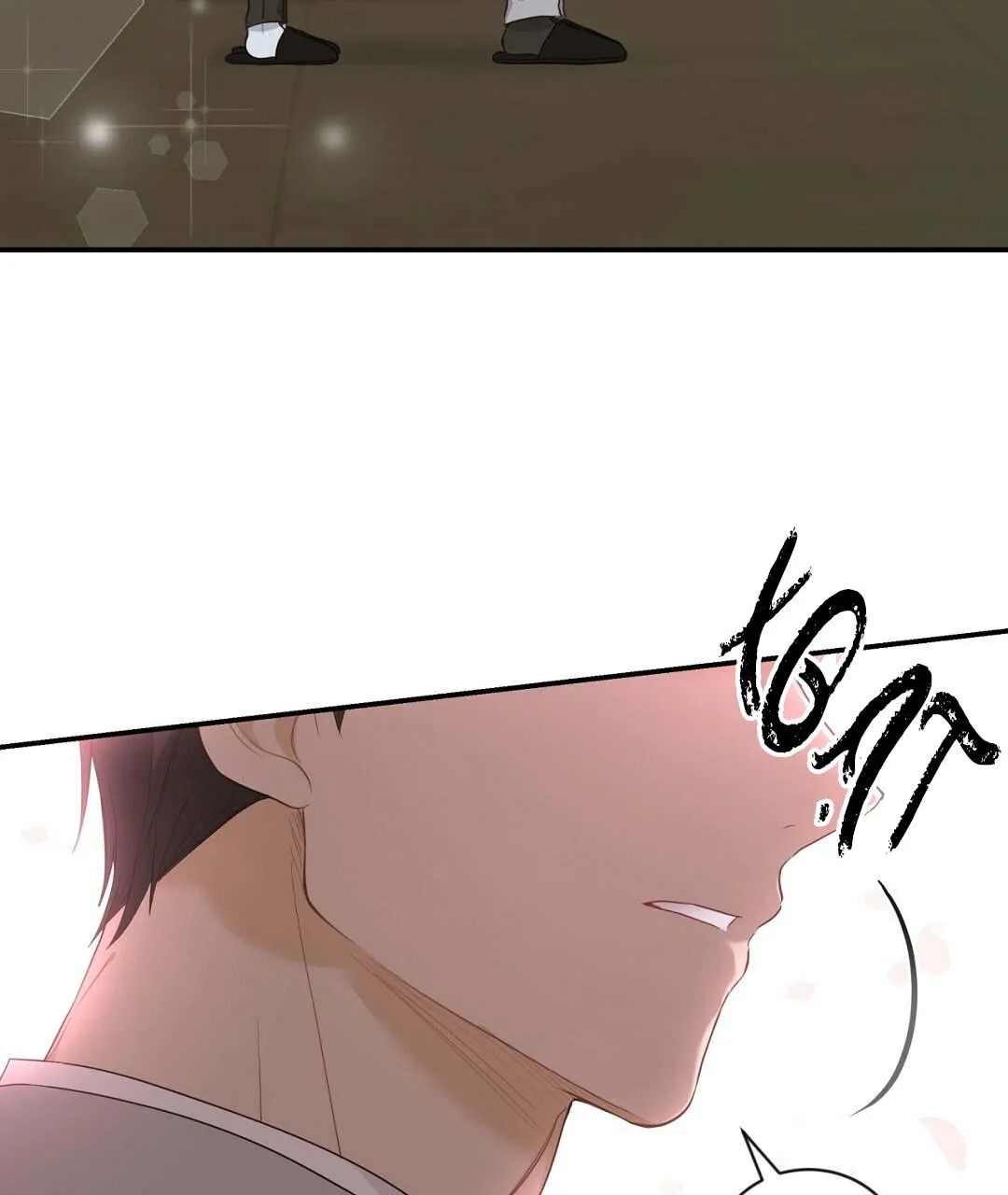 VỊ NGỌT KHÔNG ĐƯỜNG (SWEET NOT SUGAR) Chapter 13 Trang 46